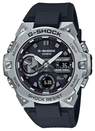G-Shock Casio Online Watches
